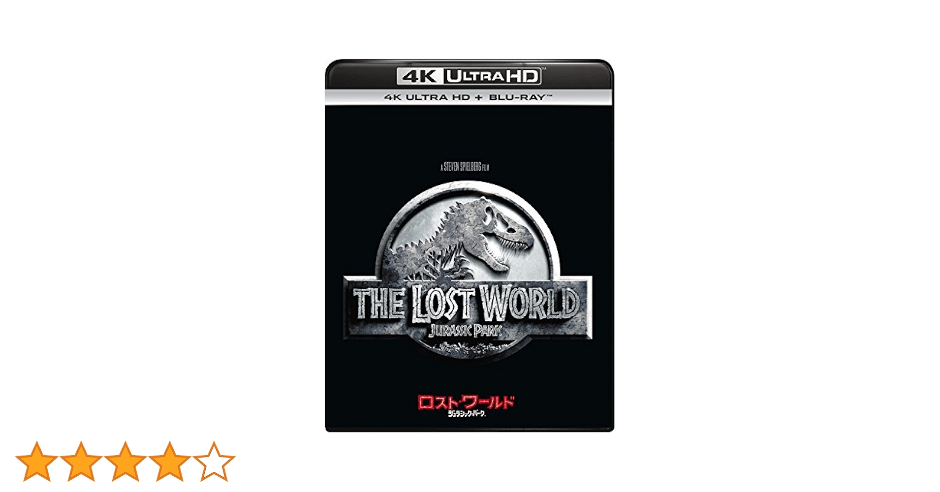 ロスト・ワールド/ジュラシック・パーク (4K ULTRA HD + Blu-rayセット)[4K ULTRA HD + Blu-ray] z2zed1b Amazon.co.jp: ロスト・ワールド/ジュラシック・パーク (4K